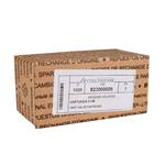 Ремкомплект трехходового клапана SMART: F (25)